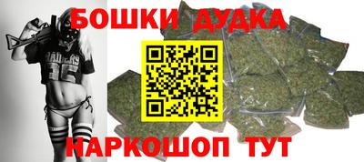 ALPHA-PVP Севастополь