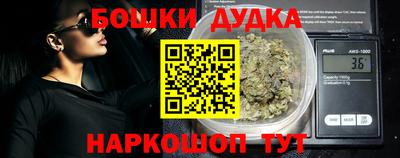 ALPHA-PVP Севастополь