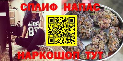 ALPHA-PVP Севастополь