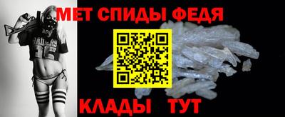 гашишное масло Северобайкальск