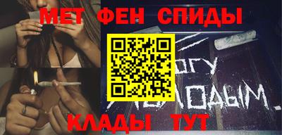 гашишное масло Северобайкальск