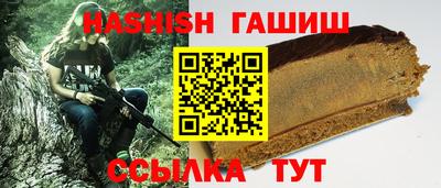 прущий лед Свободный