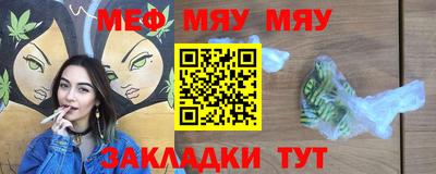 гашишное масло Северобайкальск
